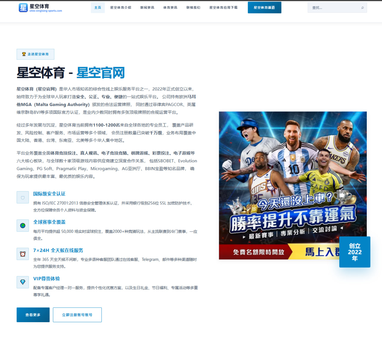 阿尔卡拉斯温网夺冠赔率走热背后，谁在重新定义草地赛场格局 - pgyouxi