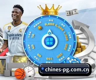 PG游戏 APP（pgyouxi）