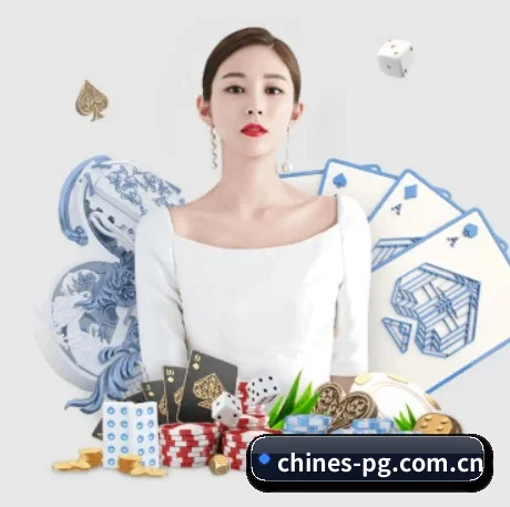 PG游戏 APP（pgyouxi）